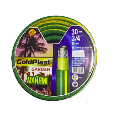 Шланг поливочный 3/4" GoldPlast "Маями" 50 м
